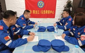 龙哈（黑龙江）应急救援中心成立志愿服务总队
